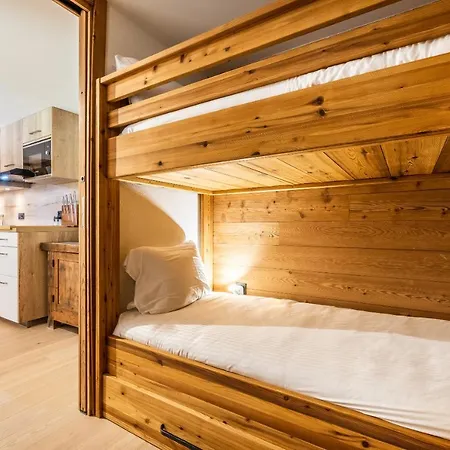 Celosia - By Emerald 公寓 霞慕尼