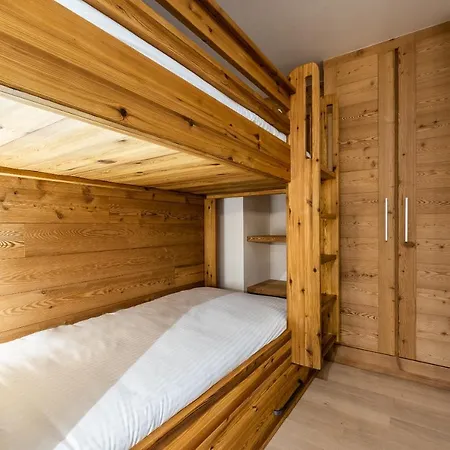 公寓 Celosia - By Emerald 霞慕尼